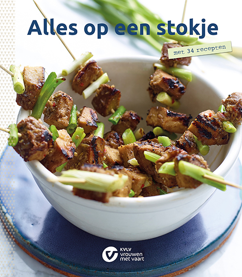 Alles Op Een Stokje